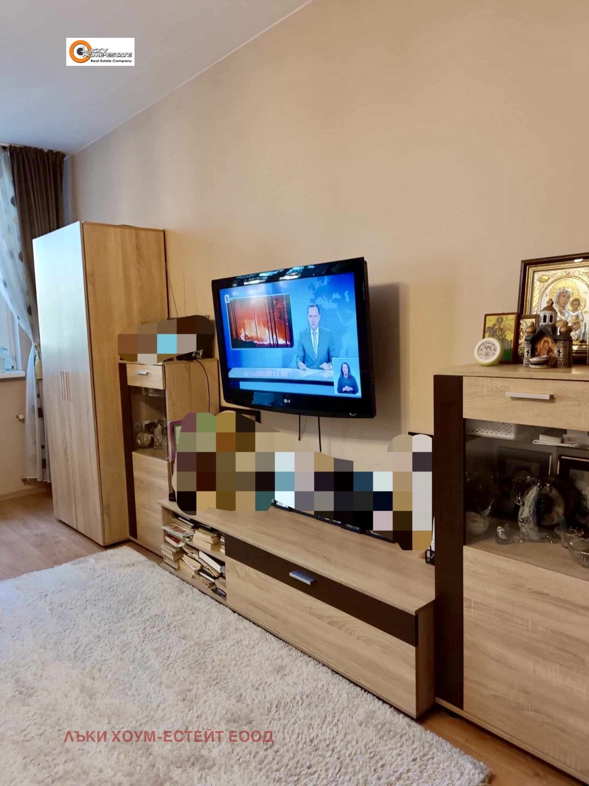 ���� ��� ���� 2-����� | Imot.bg � ����������� 3