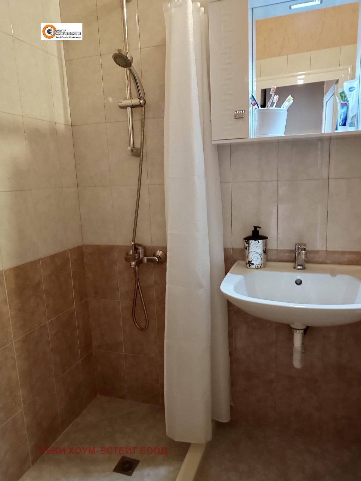 ���� ��� ���� 2-����� | Imot.bg � ����������� 5