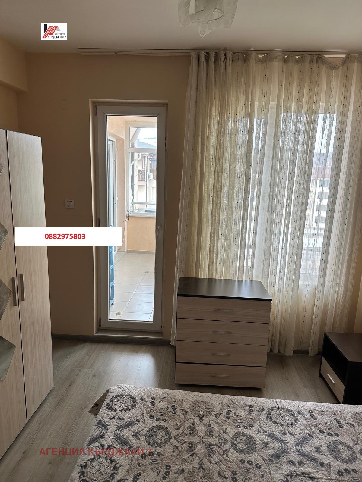 ���� ��� ���� 2-����� | Imot.bg � ����������� 3
