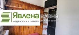    1- | Imot.bg    6