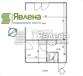 Студио Јaворов, Софија