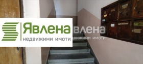    1- | Imot.bg    10
