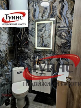 ���� ��� ���� 2-����� | Imot.bg � ����� ������ 3