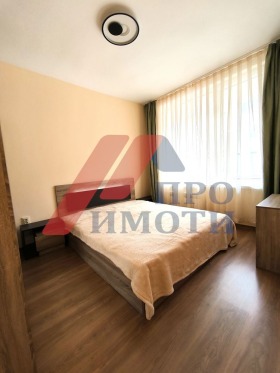    2- | Imot.bg    3