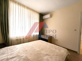    2- | Imot.bg    4