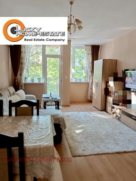 ���� ��� ���� 2-����� | Imot.bg � ����� ������ 2