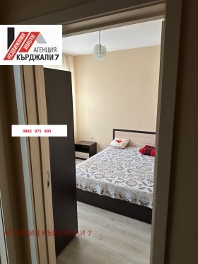 ���� ��� ���� 2-����� | Imot.bg � ����� ������ 2