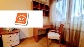 2 camere da letto Lozenets, Sofia 9