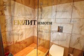    3- | Imot.bg    9