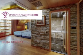 ���� ��� ���� 3-����� | Imot.bg � ����� ������ 9