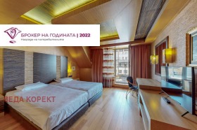 ���� ��� ���� 3-����� | Imot.bg � ����� ������ 12
