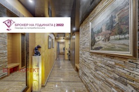 ���� ��� ���� 3-����� | Imot.bg � ����� ������ 2