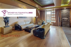 ���� ��� ���� 3-����� | Imot.bg � ����� ������ 17
