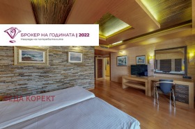���� ��� ���� 3-����� | Imot.bg � ����� ������ 11