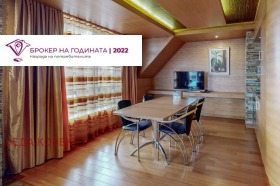 ���� ��� ���� 3-����� | Imot.bg � ����� ������ 6
