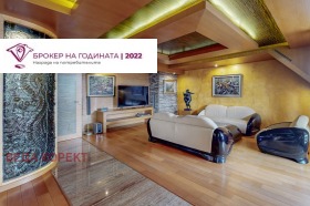 ���� ��� ���� 3-����� | Imot.bg � ����� ������ 5