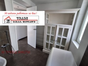 ���� ��� ���� ���� �� ���� | Imot.bg � ����� ������ 15