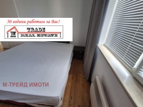 ���� ��� ���� ���� �� ���� | Imot.bg � ����� ������ 5