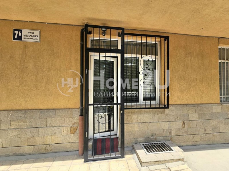 Te huur  Studio Sofia , Ovtsja kupel 2 , 30 m² | 43308699 - afbeelding [5]