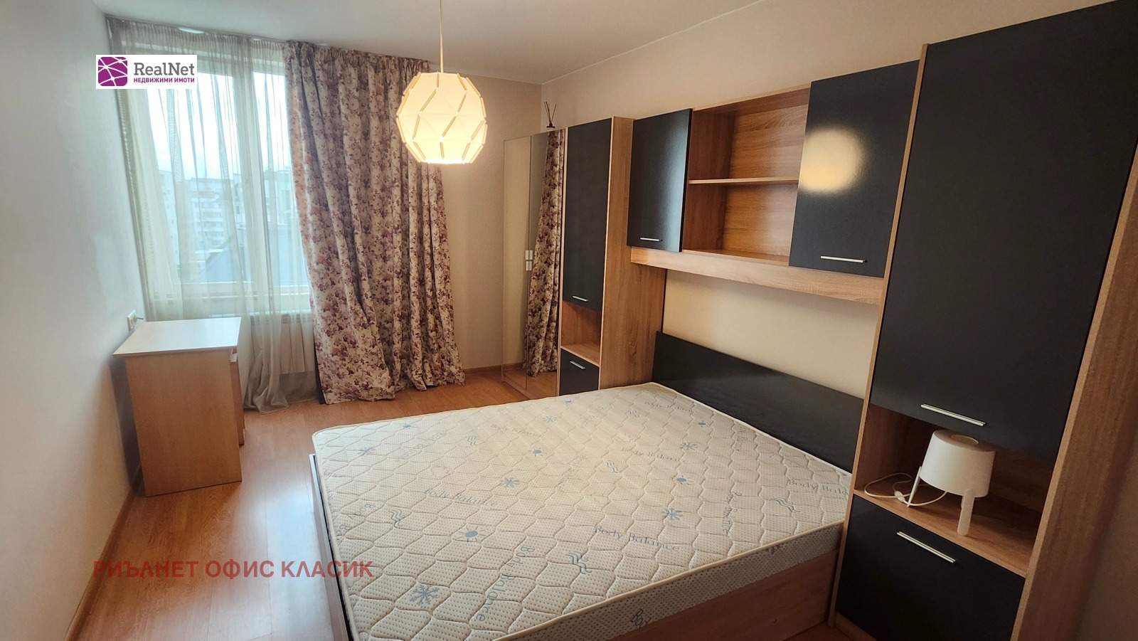 ���� ��� ���� 2-����� | Imot.bg � ����������� 5