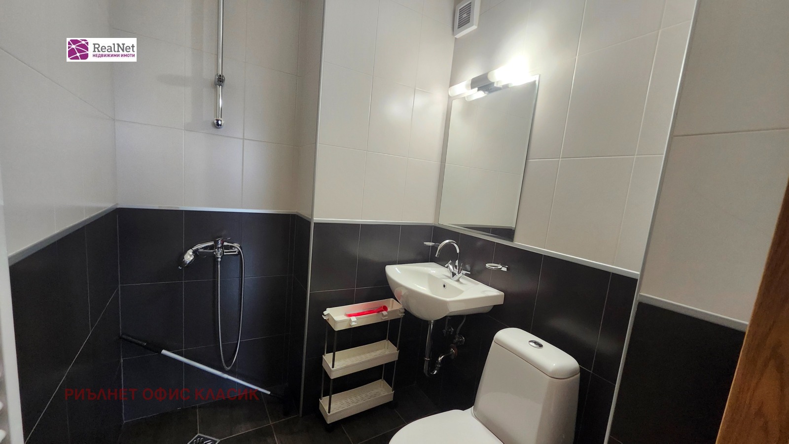 ���� ��� ���� 2-����� | Imot.bg � ����������� 7