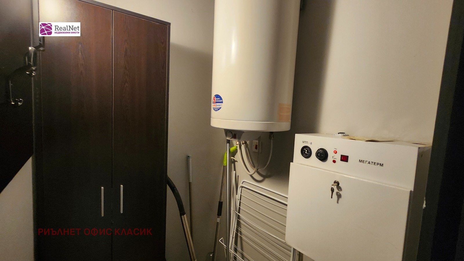 ���� ��� ���� 2-����� | Imot.bg � ����������� 8