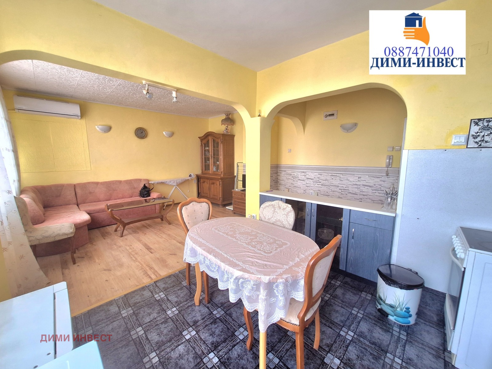 ���� ��� ���� 2-����� | Imot.bg � ����������� 1