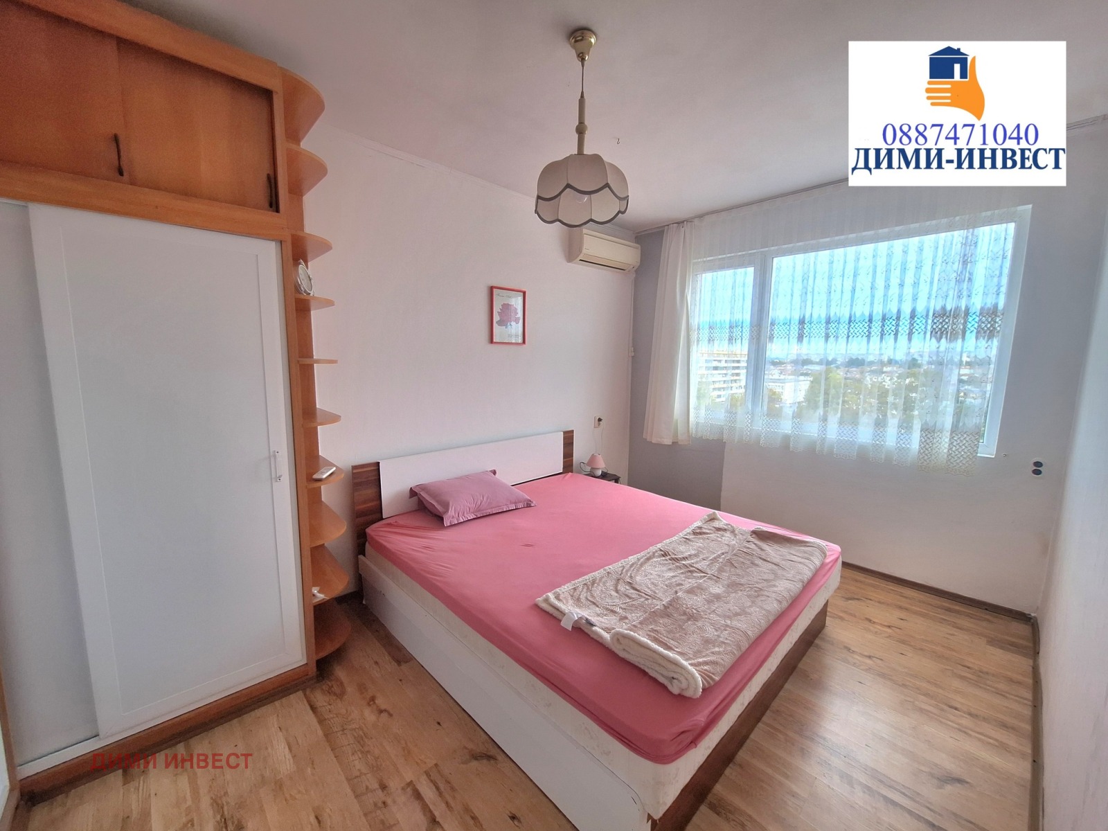 ���� ��� ���� 2-����� | Imot.bg � ����������� 7