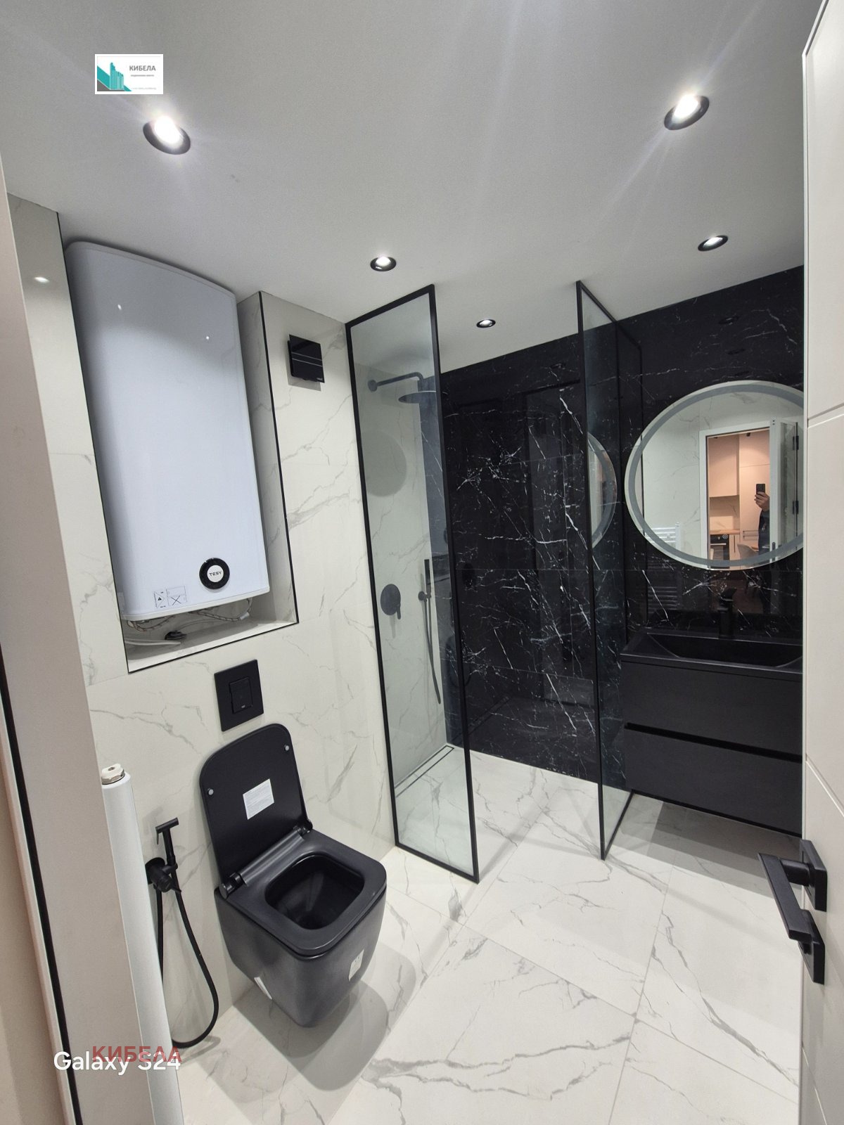 ���� ��� ���� 2-����� | Imot.bg � ����������� 4