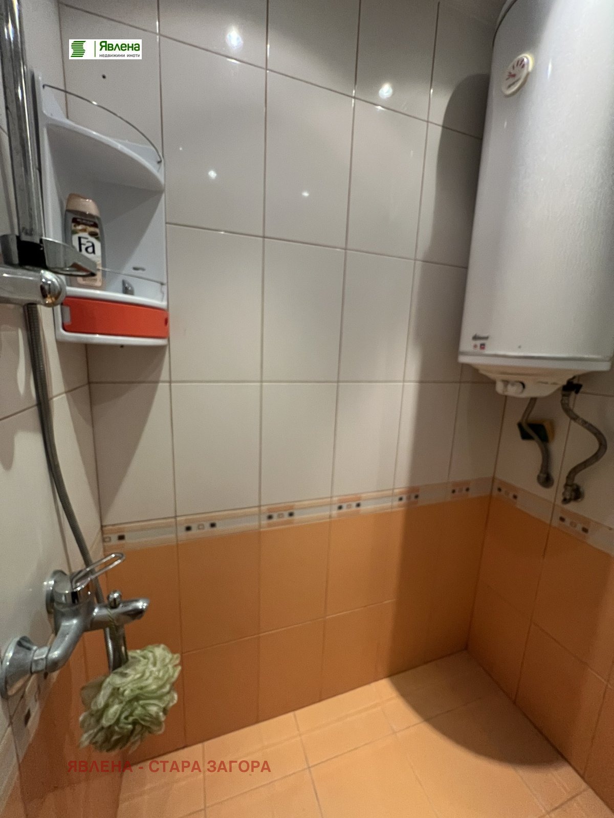 ���� ��� ���� 2-����� | Imot.bg � ����������� 10