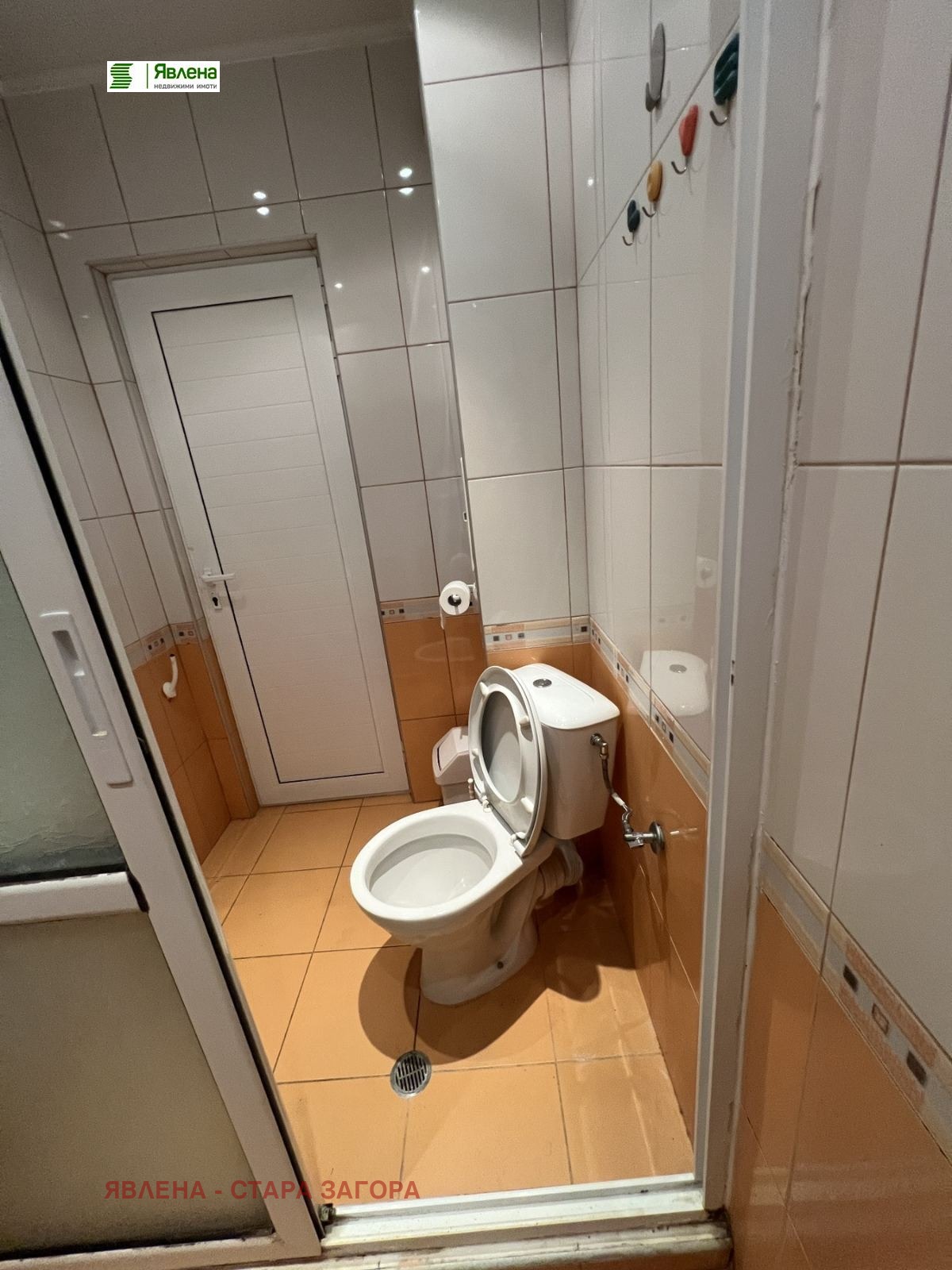 ���� ��� ���� 2-����� | Imot.bg � ����������� 12