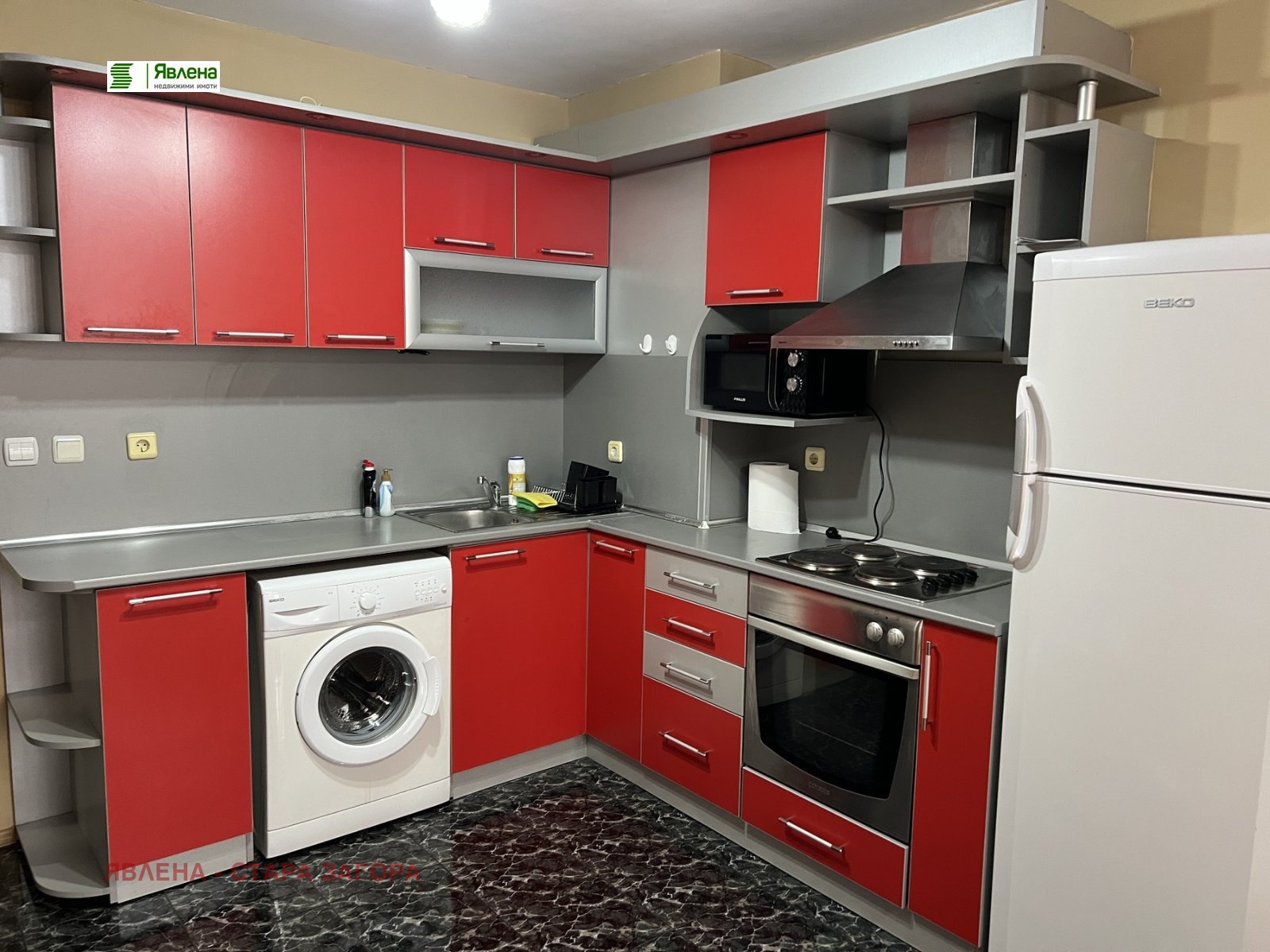 ���� ��� ���� 2-����� | Imot.bg � ����������� 1