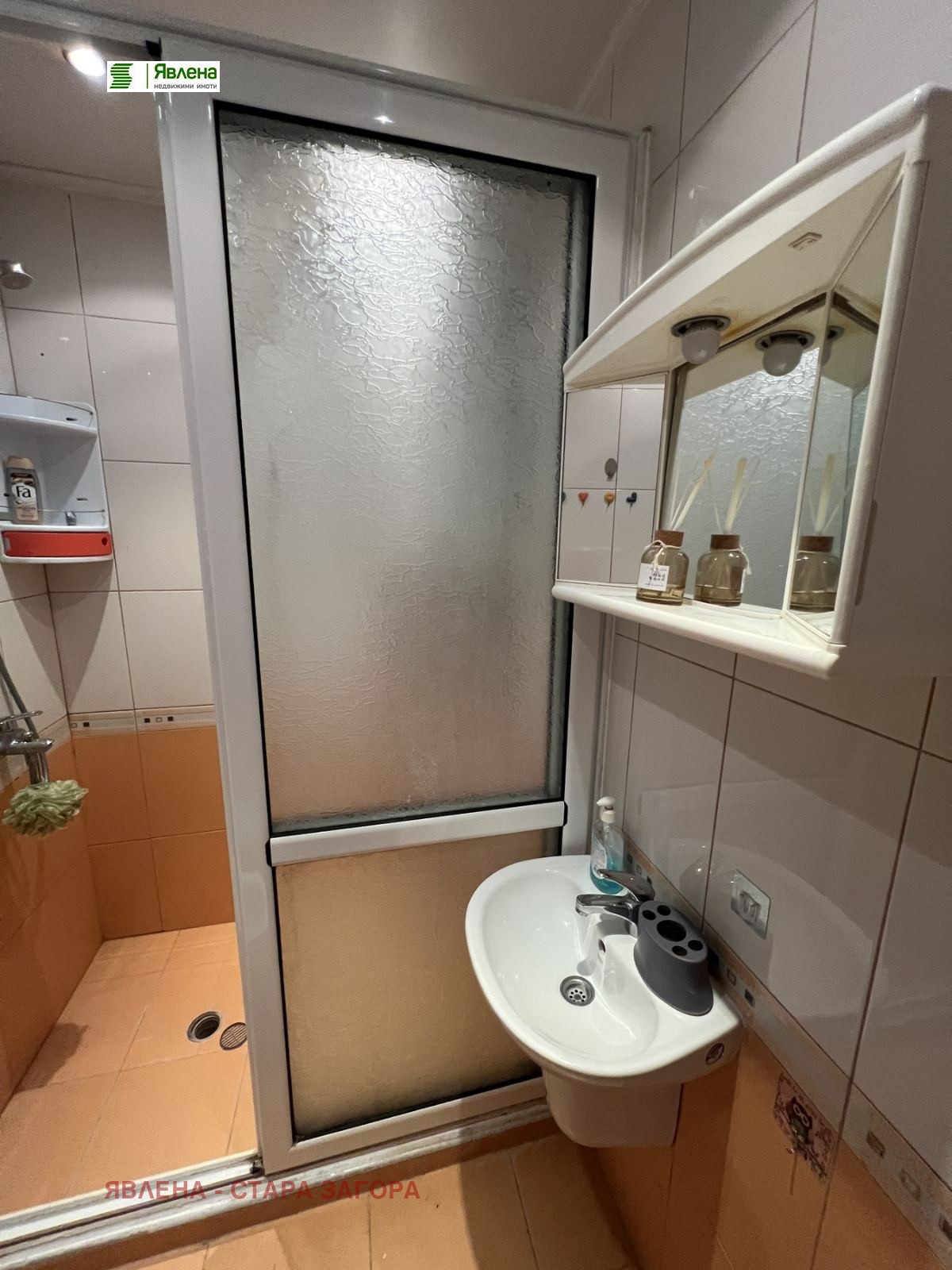 ���� ��� ���� 2-����� | Imot.bg � ����������� 13