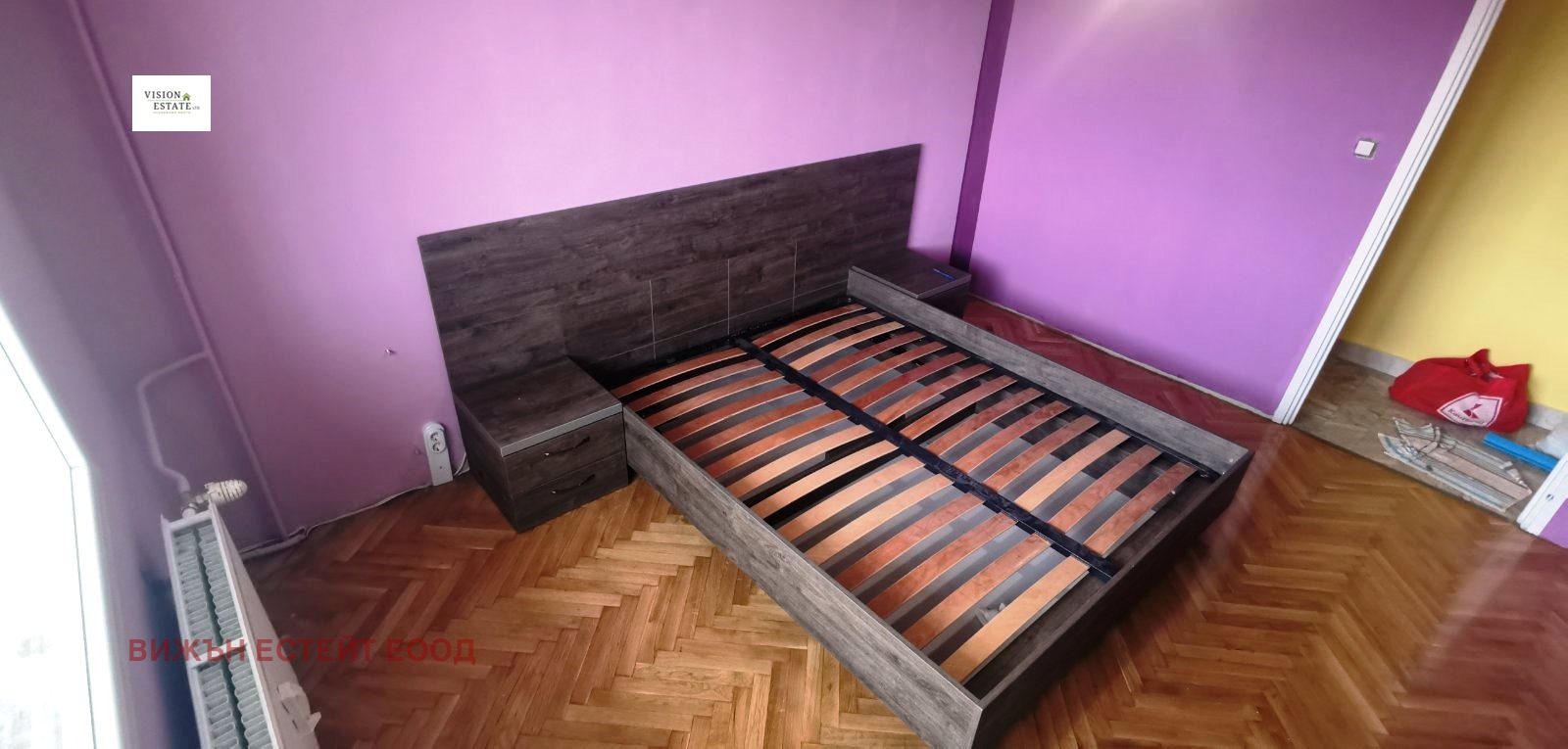 ���� ��� ���� 3-����� | Imot.bg � ����������� 4