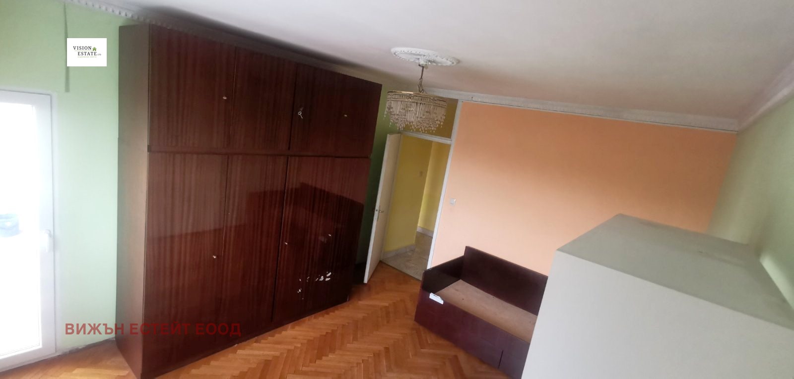 ���� ��� ���� 3-����� | Imot.bg � ����������� 8