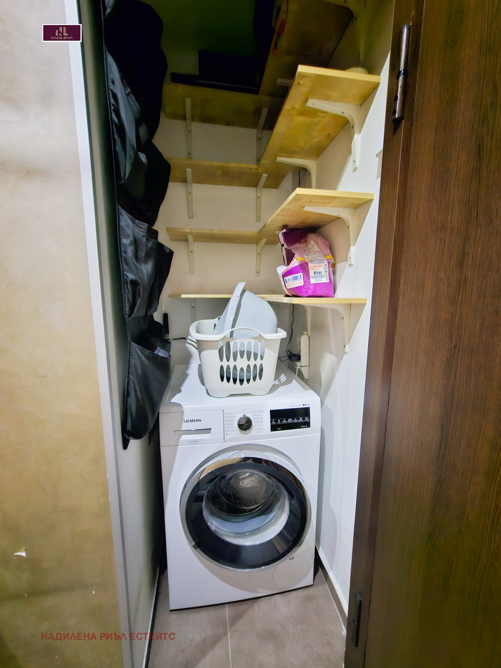 ���� ��� ���� 3-����� | Imot.bg � ����������� 17