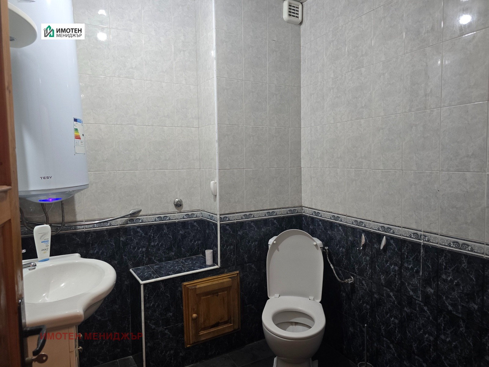 ���� ��� ���� 3-����� | Imot.bg � ����������� 11