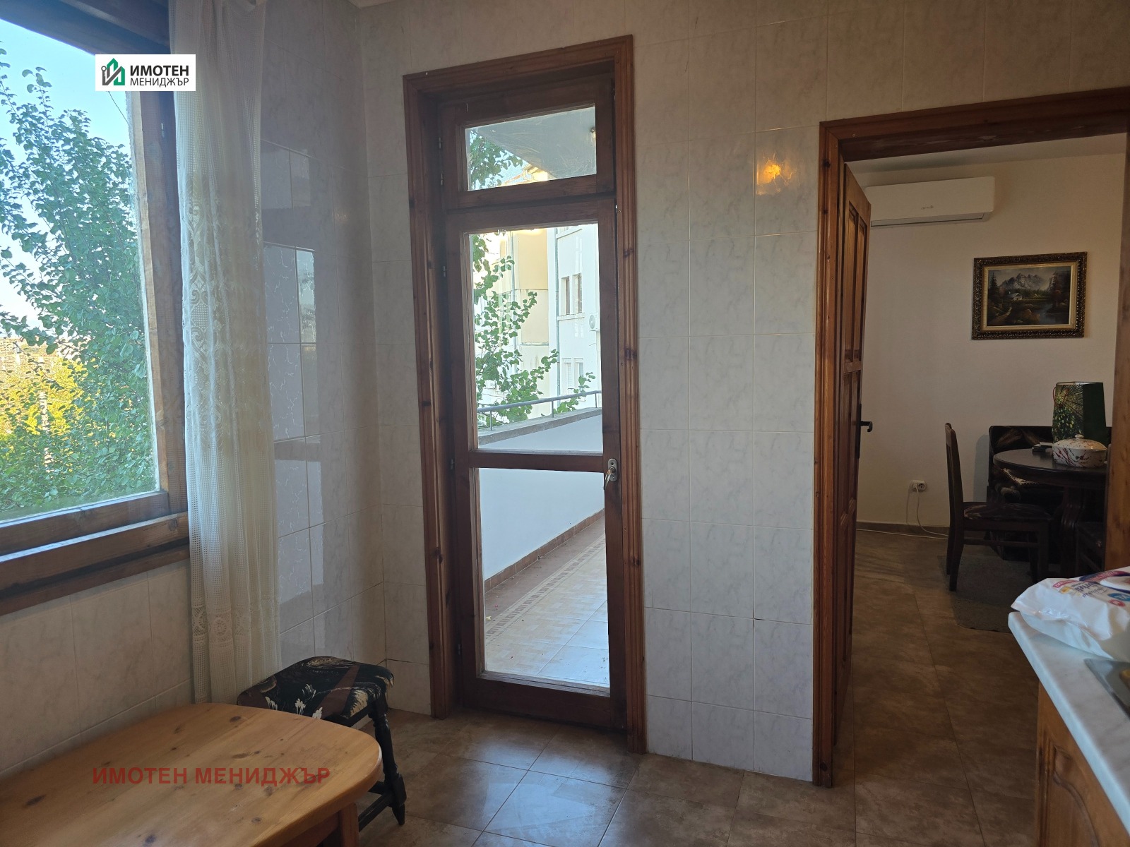 ���� ��� ���� 3-����� | Imot.bg � ����������� 6