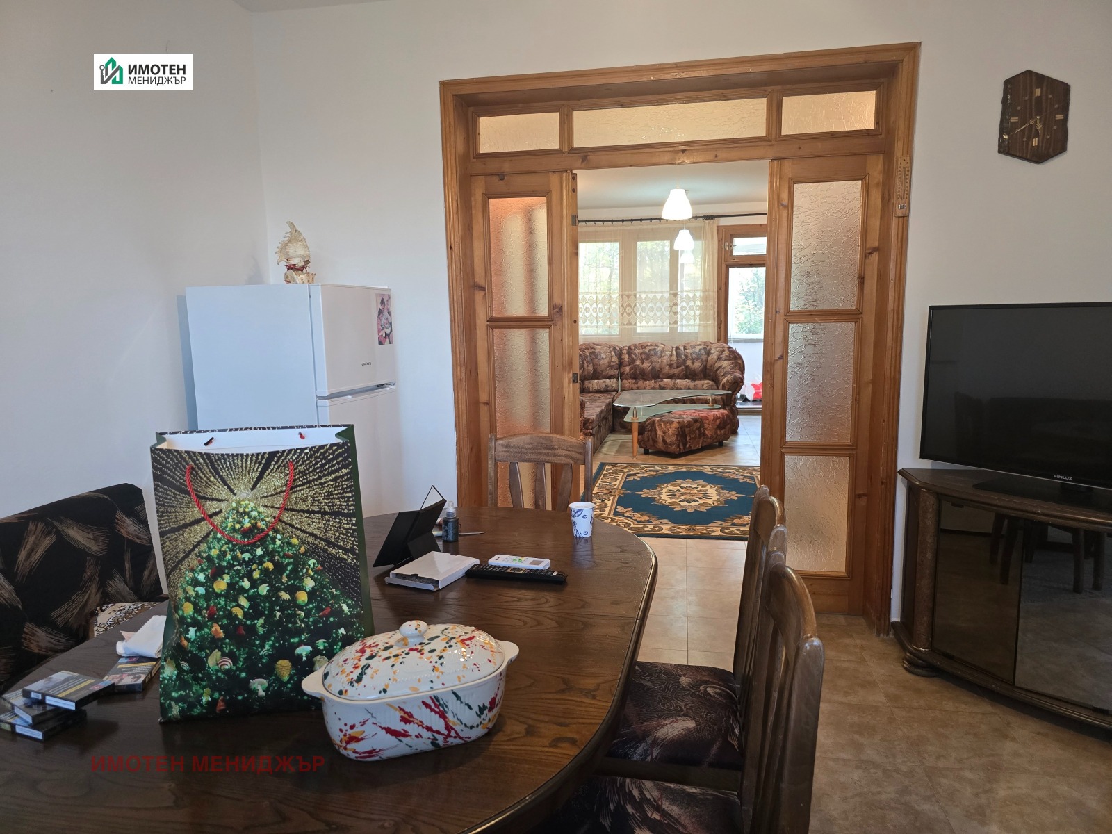���� ��� ���� 3-����� | Imot.bg � ����������� 4