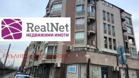 ���� ��� ���� 2-����� | Imot.bg � ����� ������ 10