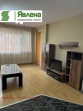 ���� ��� ���� 2-����� | Imot.bg � ����� ������ 7