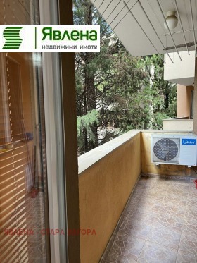 ���� ��� ���� 2-����� | Imot.bg � ����� ������ 8