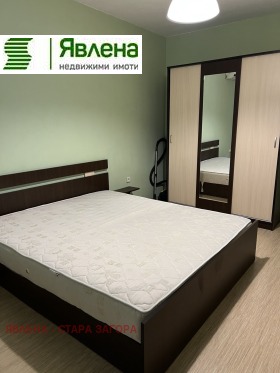 ���� ��� ���� 2-����� | Imot.bg � ����� ������ 6