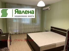���� ��� ���� 2-����� | Imot.bg � ����� ������ 5