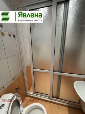 ���� ��� ���� 2-����� | Imot.bg � ����� ������ 11