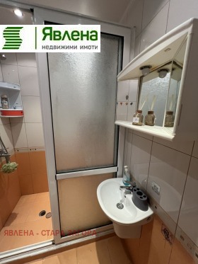 ���� ��� ���� 2-����� | Imot.bg � ����� ������ 13