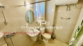    3- | Imot.bg    7