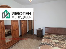 ���� ��� ���� 3-����� | Imot.bg � ����� ������ 15