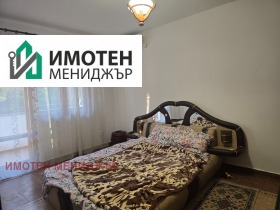 ���� ��� ���� 3-����� | Imot.bg � ����� ������ 12