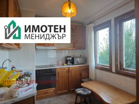 ���� ��� ���� 3-����� | Imot.bg � ����� ������ 5